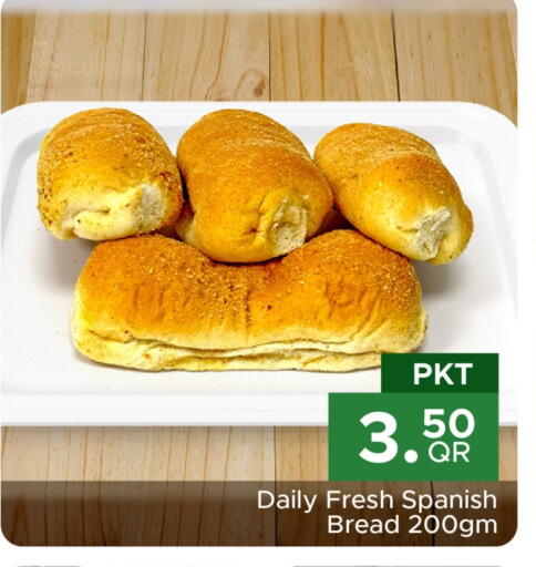 available at Family Food Centre in Qatar - Al Wakra