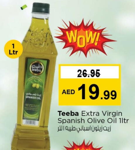 Virgin Olive Oil available at Nesto Hypermarket in UAE - Dubai
