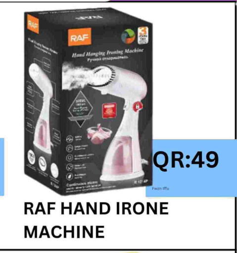 available at BASHTEC Computer Center in Qatar - Al Shamal