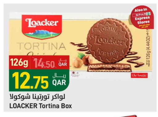 available at ســبــار in قطر - الدوحة