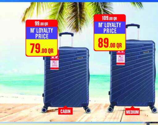 available at مونوبريكس in قطر - الشحانية