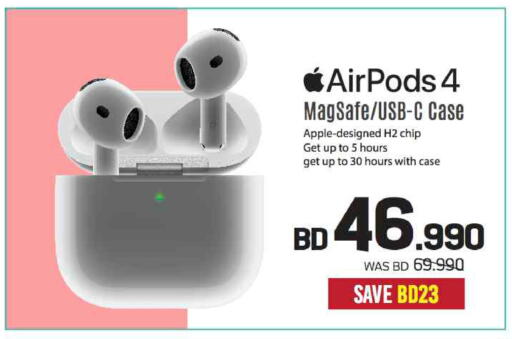 Earphone available at Sharaf DG in Bahrain