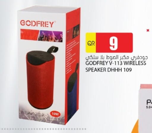 Speaker available at Grand Hypermarket in Qatar - Al-Shahaniya