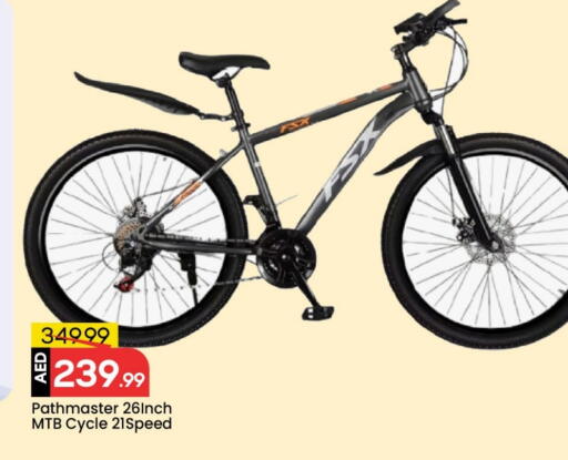 available at Mark & Save in UAE - Dubai