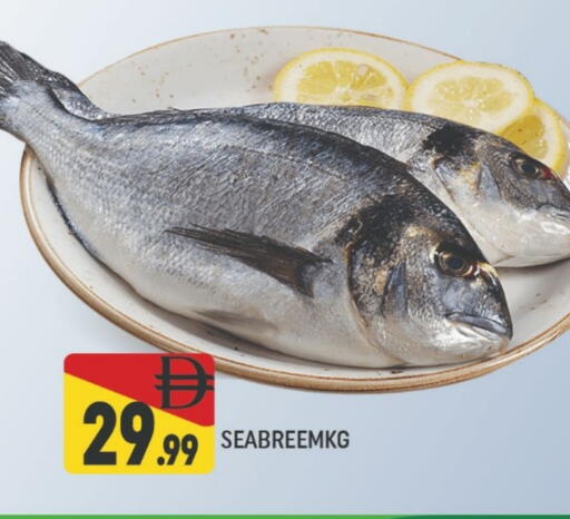 available at AL MADINA (Dubai) in UAE - Dubai