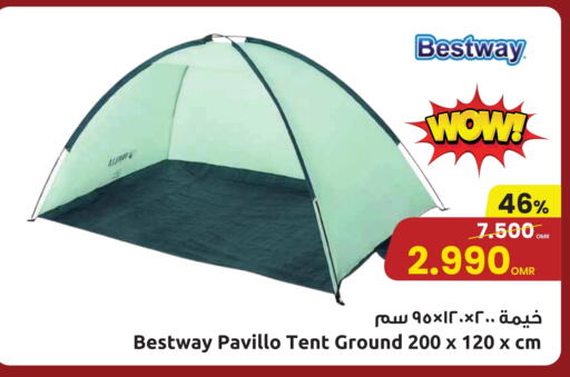 available at Sultan Center  in Oman - Muscat