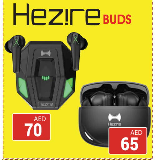 available at كيرالا هايبرماركت in الإمارات العربية المتحدة , الامارات - رَأْس ٱلْخَيْمَة