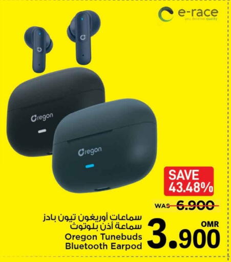 سماعات أذن available at مارك & سايف in عُمان - مسقط‎