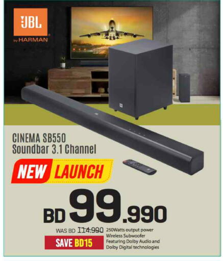 JBL Speaker available at Sharaf DG in Bahrain
