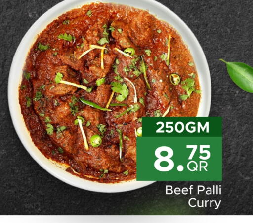 available at Family Food Centre in Qatar - Al Wakra