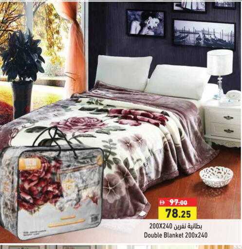 available at Aswaq Ramez in UAE - Dubai