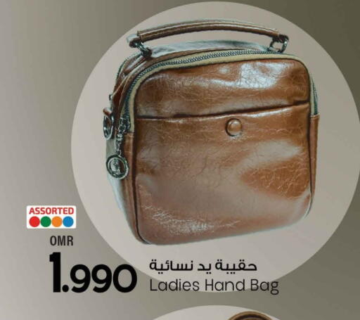 حقيبة نسائية available at مارك & سايف in عُمان - مسقط‎