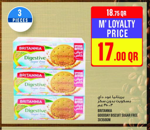 بريتانيا available at مونوبريكس in قطر - الوكرة