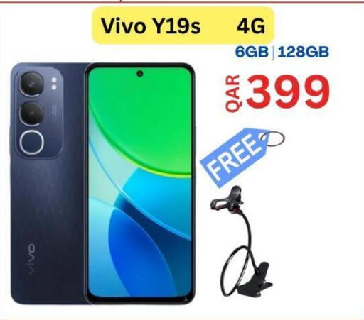 VIVO available at Majid Mobile Shop in Qatar - Doha