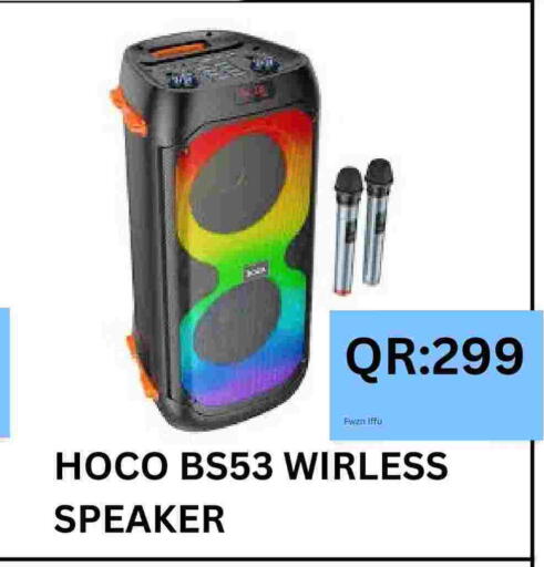 Speaker available at BASHTEC Computer Center in Qatar - Doha