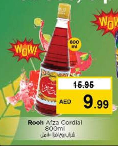 available at نستو هايبرماركت in الإمارات العربية المتحدة , الامارات - دبي