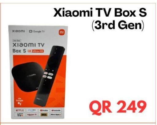 available at Majid Mobile Shop in Qatar - Al Wakra