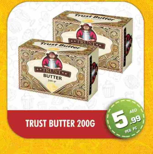 available at نايت تو نايت in الإمارات العربية المتحدة , الامارات - دبي