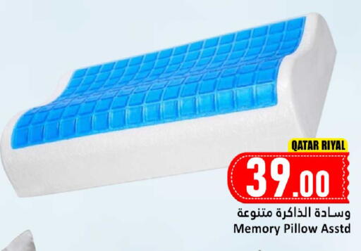 available at Dana Hypermarket in Qatar - Al Shamal