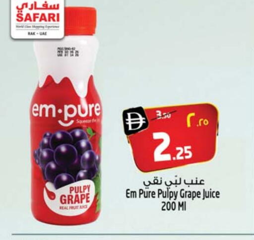 available at سفاري هايبر ماركت in الإمارات العربية المتحدة , الامارات - رَأْس ٱلْخَيْمَة