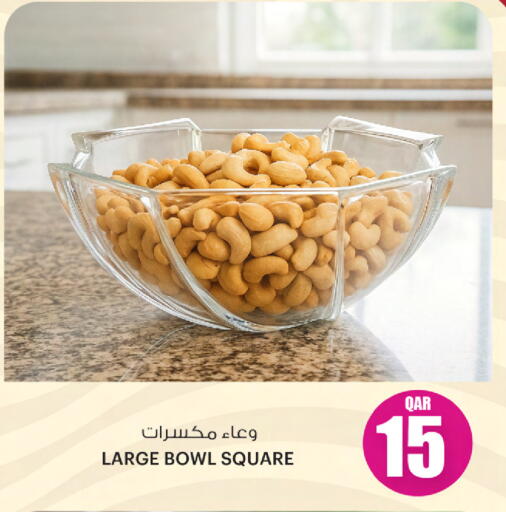 available at أنصار جاليري in قطر - الشمال