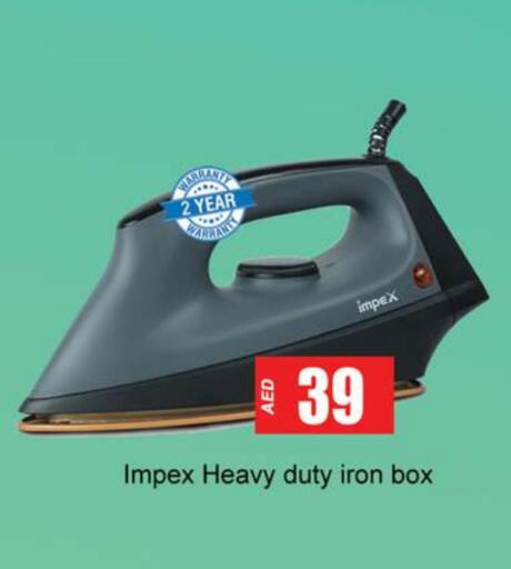IMPEX Ironbox available at Zain Mart Supermarket in UAE - Ras al Khaimah