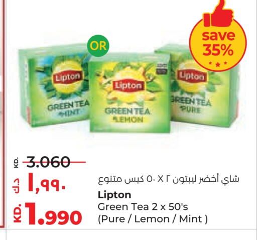 Lipton Green Tea Bag available at Lulu Hypermarket  in Kuwait - Kuwait City