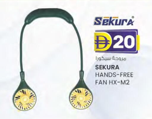 Fan available at K M Trading  in UAE - Dubai