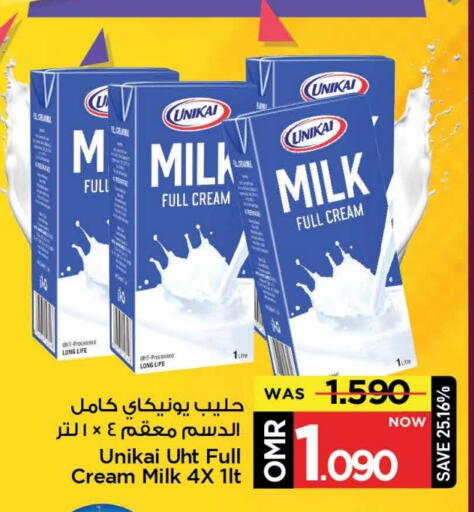 UNIKAI Full Cream Milk available at MARK & SAVE in Oman - Muscat
