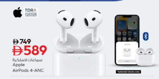 APPLE Earphone available at Nesto Hypermarket in UAE - Fujairah