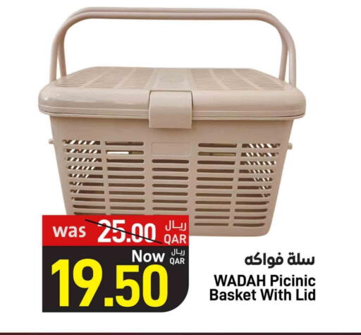available at ســبــار in قطر - الدوحة