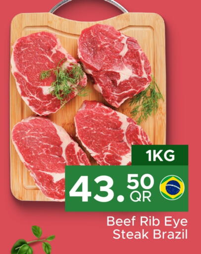 Beef available at Family Food Centre in Qatar - Al Wakra