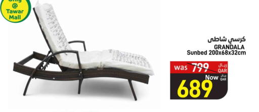 available at SPAR in Qatar - Al Daayen