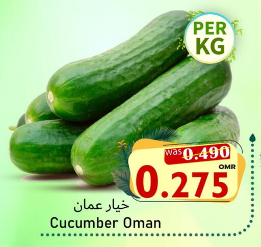 Cucumber from Oman available at Al Qoot Hypermarket in Oman - Muscat
