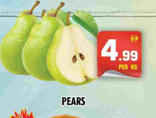 available at NIGHT TO NIGHT DEPARTMENT STORE in UAE - Sharjah / Ajman