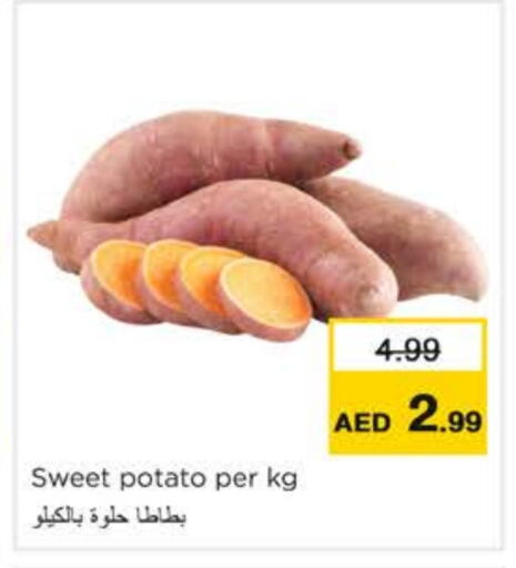 Sweet Potato available at Nesto Hypermarket in UAE - Ras al Khaimah