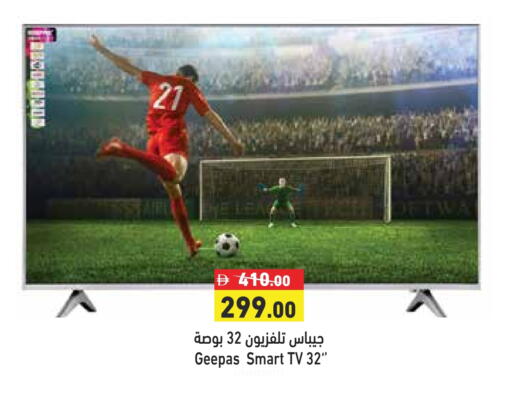 GEEPAS Smart TV available at Aswaq Ramez in UAE - Dubai