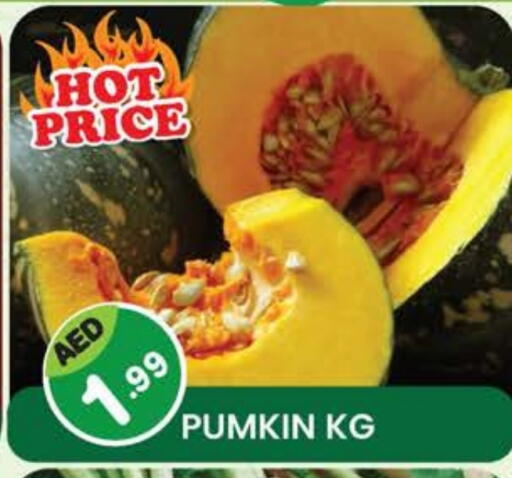 Pumkin available at Fresh Spike Supermarket in UAE - Dubai