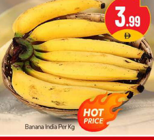 Banana from India available at BIGmart in UAE - Dubai