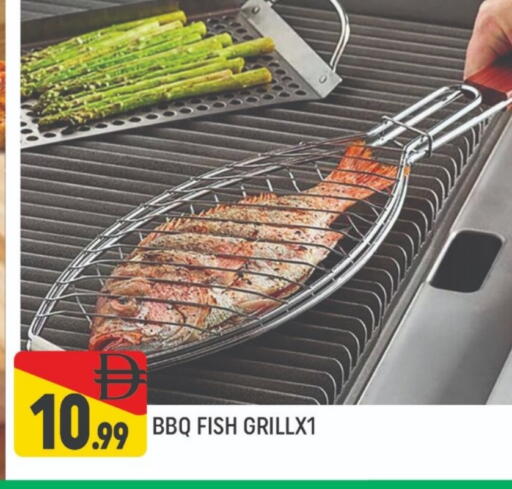 available at AL MADINA (Dubai) in UAE - Dubai