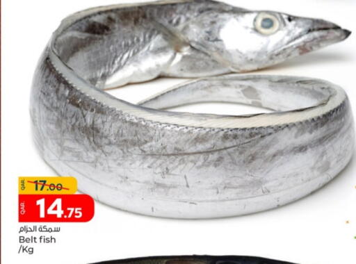 available at Paris Hypermarket in Qatar - Al Wakra