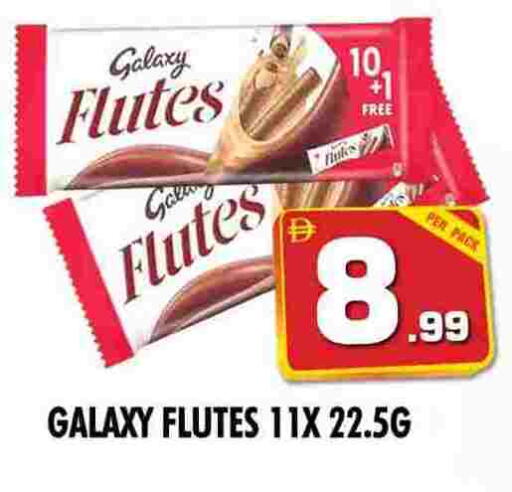 GALAXY available at NIGHT TO NIGHT DEPARTMENT STORE in UAE - Sharjah / Ajman