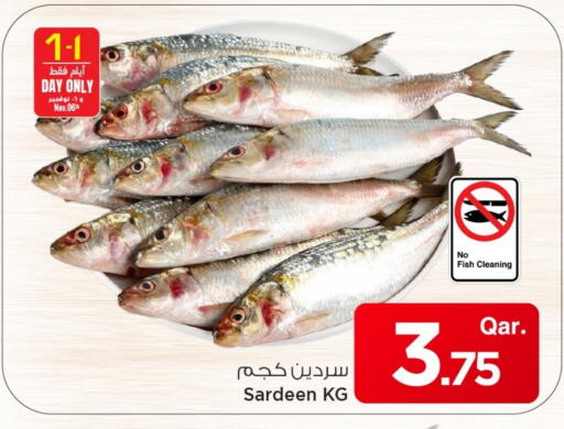 available at مارك & سيف in قطر - الشمال