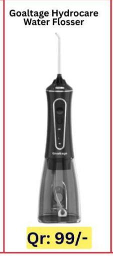 available at Majid Mobile Shop in Qatar - Al Shamal