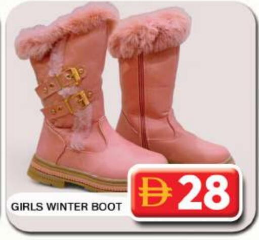 available at Grand Hyper Market in UAE - Dubai