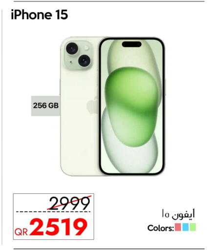 APPLE iPhone 15 available at iCONNECT  in Qatar - Al-Shahaniya