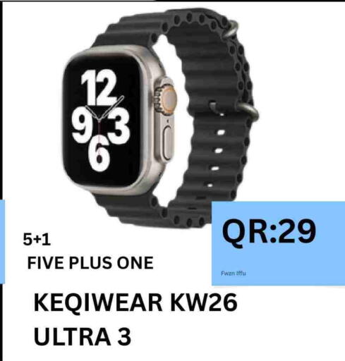 available at باش تك كمبيوتر سنتر in قطر - الدوحة