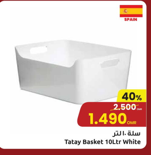 available at Sultan Center  in Oman - Muscat