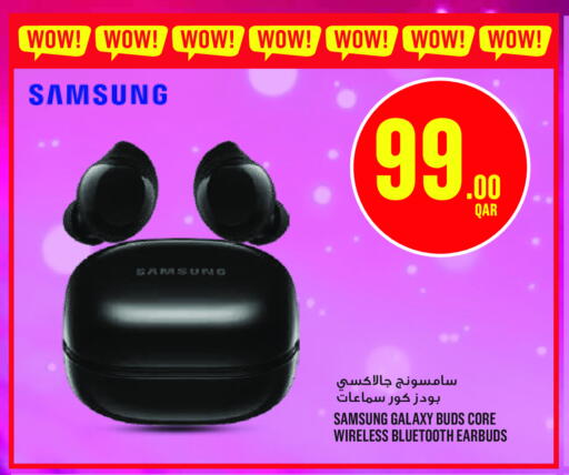SAMSUNG Earphone available at Monoprix in Qatar - Al-Shahaniya