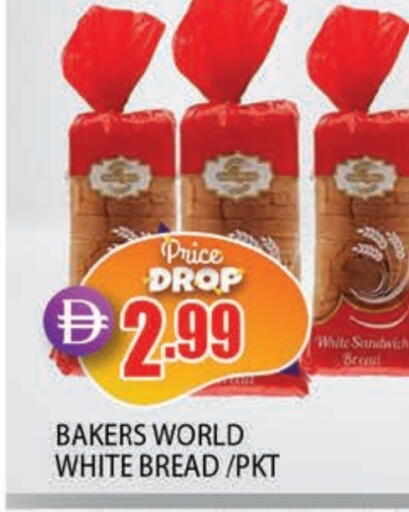 available at المدينة in الإمارات العربية المتحدة , الامارات - الشارقة / عجمان